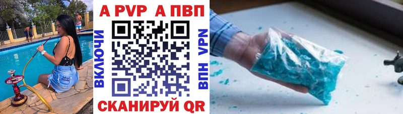 Наркошоп купить ГАШ Конопля Метамфетамин МЕФ Кокаин Кандалакша