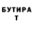 Гашиш VHQ Darina akk