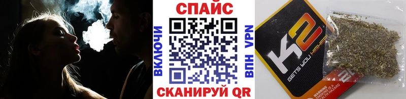 Купить  Кандалакша  Бутират бутандиол 