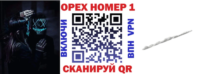 Купить закладки  Кандалакша  COCAIN Колумбийский 