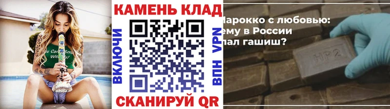 ГАШ Ice-O-Lator Кандалакша