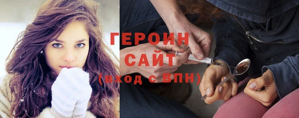 метадон Дмитров