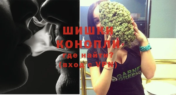 метадон Дмитров