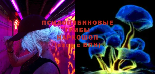 метадон Дмитров