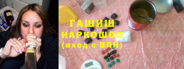 кокс Дмитриев