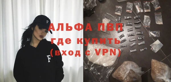 МДМА Дмитровск