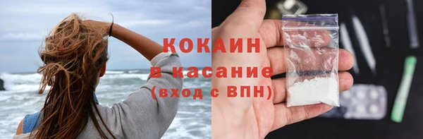 метадон Дмитров