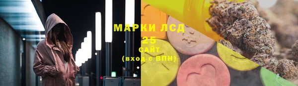 метадон Дмитров