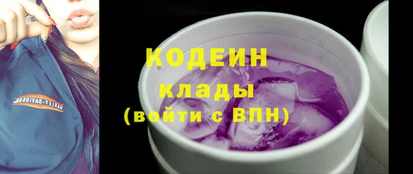 кокс Дмитриев