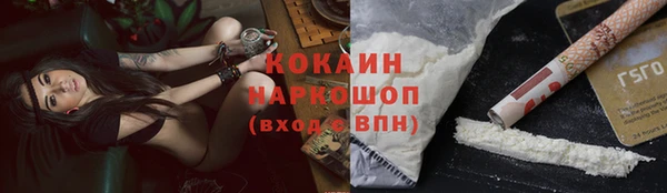 метадон Дмитров