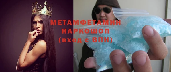 кокс Дмитриев