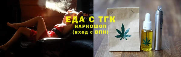 МДМА Дмитровск