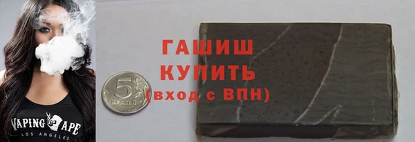 метадон Дмитров