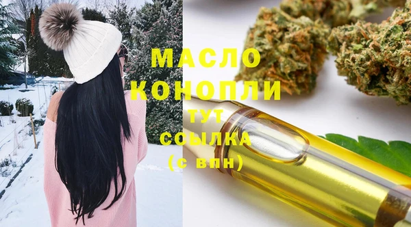метадон Дмитров