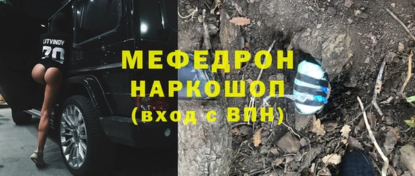 кокс Дмитриев
