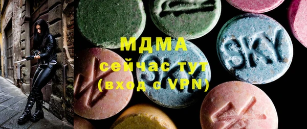метадон Дмитров