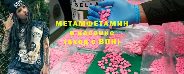 метадон Дмитров