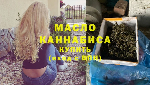 метадон Дмитров