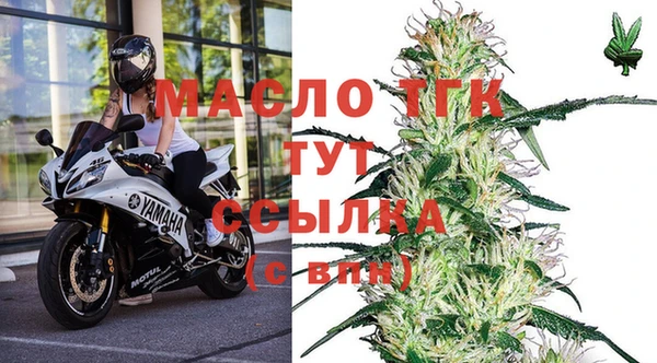метадон Дмитров