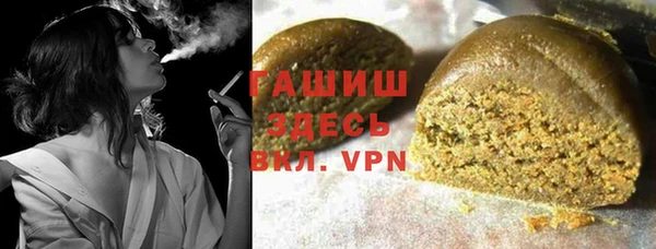 метадон Дмитров