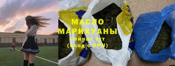 кокс Дмитриев