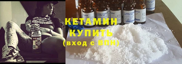 кокс Дмитриев