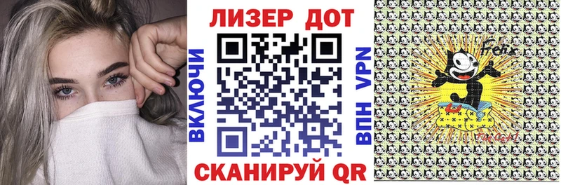 Купить  Кандалакша  Марки NBOMe 1,5мг 
